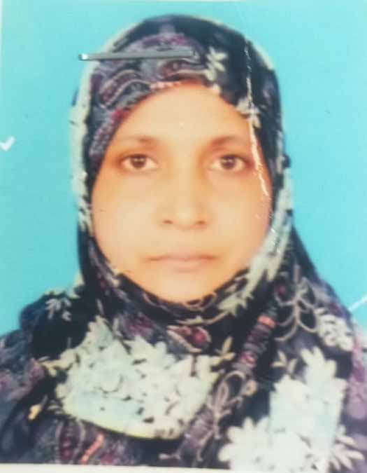 MOST. NAJNIN ARA JAHAN